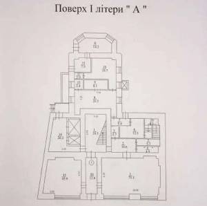  Офіс, W-7413969, Контрактова пл., 10, Київ - Фото 12