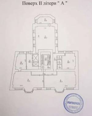  Офіс, W-7413969, Контрактова пл., 10, Київ - Фото 13