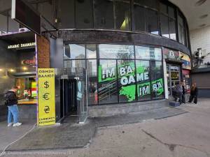  Нежилое помещение, W-7421163, Берестейский просп. (Победы просп), 48, Киев - Фото 10