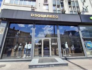  Магазин, W-7421466, Басейна, 11, Київ - Фото 1