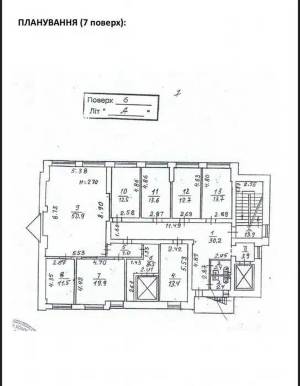  Офис, W-7422866, Большая Васильковская (Красноармейская), 57, Киев - Фото 8