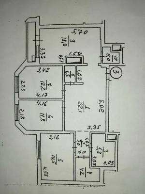  Офис, W-7425644, Коновальца Евгения (Щорса), 32, Киев - Фото 2