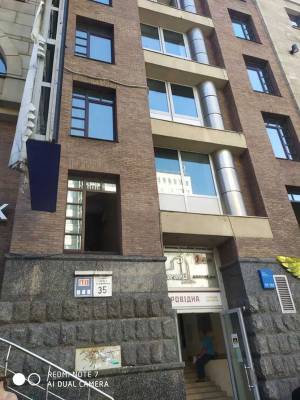  Офис, W-7427080, Шевченко Тараса бульв., 35, Киев - Фото 4