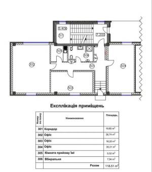  Офіс, W-7427680, Берестейський просп. (Перемоги просп.), 134, Київ - Фото 11
