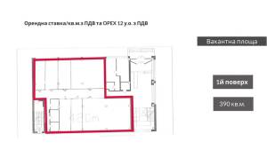  Офіс, W-7427987, Дегтярівська, 52, Київ - Фото 4