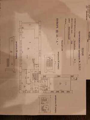  Нежилое помещение, W-7428393, Бессарабская пл., 1, Киев - Фото 13