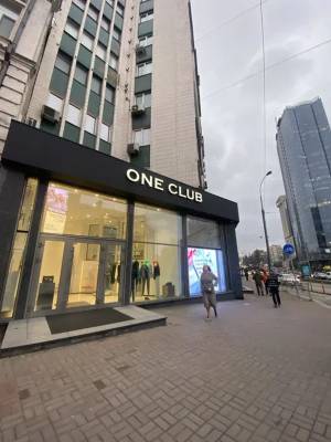  Магазин, W-7430023, Басейна, 11, Київ - Фото 13