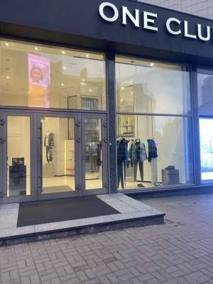  Магазин, W-7430023, Басейна, 11, Київ - Фото 1