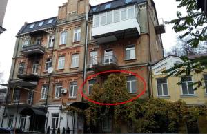  Офис, W-7430691, Шевченко Тараса бульв., 48, Киев - Фото 12