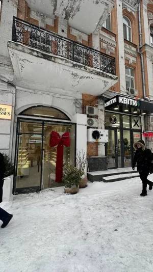  Магазин, W-7431794, Шота Руставелі, 15, Київ - Фото 1
