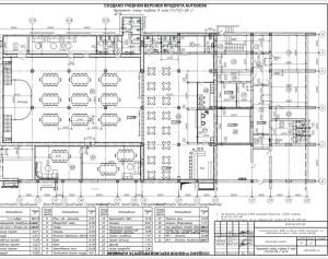  Нежитлове приміщення, W-7434256, Хрещатик, 18, Київ - Фото 14