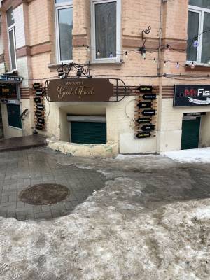  Магазин, W-7437455, Городецького Архітектора, 12, Київ - Фото 3