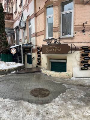  Магазин, W-7437455, Городецького Архітектора, 12, Київ - Фото 2