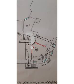  Магазин, W-7437455, Городецького Архітектора, 12, Київ - Фото 9