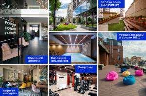  Офис, W-7437527, Саксаганского, 53, Киев - Фото 5