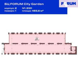  Окремо розташована будівля, W-7437545, Книшова Академіка (Амурська), 6, Київ - Фото 11