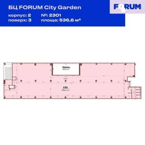  Окремо розташована будівля, W-7437545, Книшова Академіка (Амурська), 6, Київ - Фото 13