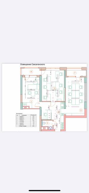  Офис, W-7441049, Саксаганского, 37, Киев - Фото 15