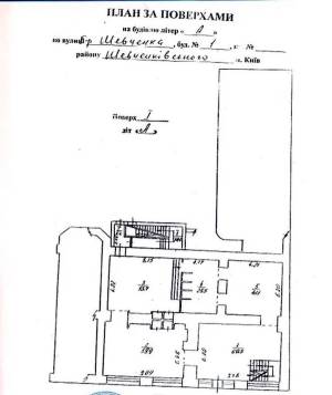  Нежитлове приміщення, W-7441925, Шевченка Т.бул., 1, Київ - Фото 9