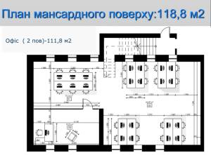  Офіс, W-7441958, Шевченка Т.бул., 48, Київ - Фото 13