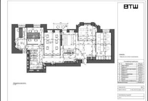  Офіс, W-7444860, Шота Руставелі, 15, Київ - Фото 14