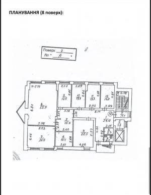  Офіс, W-7446710, Велика Васильківська (Червоноармійська), 57, Київ - Фото 5