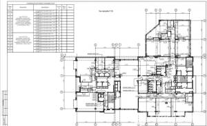  Офіс, W-7446734, Саксаганського, 70, Київ - Фото 14