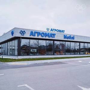  Нежилое помещение, W-7446741, Булаховского Академика, 4, Киев - Фото 15