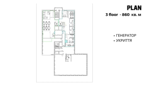  Офис, W-7447423, Лейпцигская, 15, Киев - Фото 8