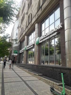  Офіс, W-7447425, Шевченка Т.бул., 35, Київ - Фото 12