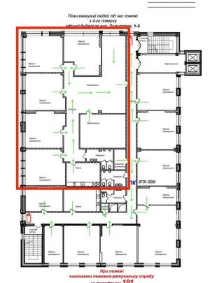  Офис, W-7447463, Деловая (Димитрова), 5, Киев - Фото 14