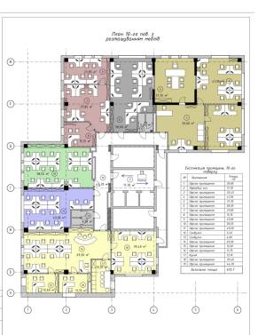  Офис, W-7447469, Антоновича Владимира (Горького), 33, Киев - Фото 10