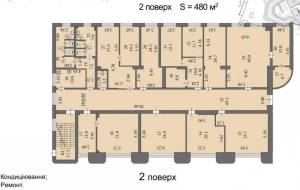  Офис, W-7448834, Ивана Мазепы (Лаврская), 16, Киев - Фото 15