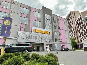  Офис, W-7451188, Монастырского Дениса (Сурикова), 3, Киев - Фото 6