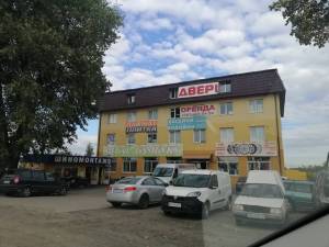 Окремо розташована будівля, W-7453913, Ізяславський пров. (Ватутіна пров.), 6, Київ - Фото 1