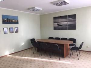  Office, W-7223507, Shchekavytska, 28, Kyiv - Photo 1