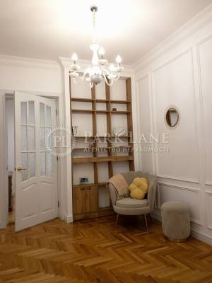 Apartment W-7267953, Yaroslaviv Val, 28, Kyiv - Photo 13