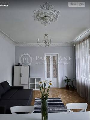 Apartment W-7287524, Biloruska, 30, Kyiv - Photo 1