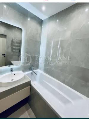 Квартира W-7336527, Зарічна, 2, Київ - Фото 7