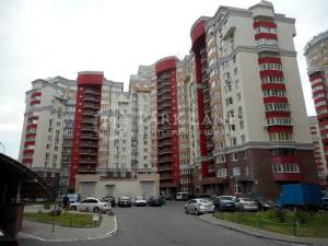 Квартира W-7348023, Рудницького Степана (Вільямса Академіка), 3а, Київ - Фото 14