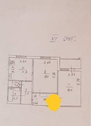 Квартира W-7355112, Вишняковская, 13б, Киев - Фото 9