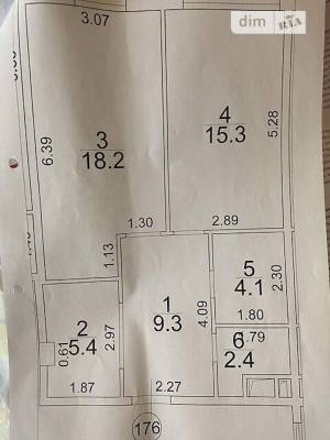 Квартира W-7360071, Жилянская, 68, Киев - Фото 8
