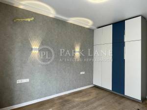 Квартира W-7360375, Максимовича Михаила (Трутенко Онуфрия), 26в, Киев - Фото 1