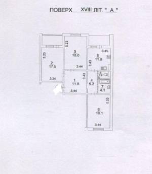 Квартира W-7372558, Данченко Сергея, 3, Киев - Фото 13