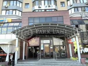 Квартира W-7390889, Никольско-Слободская, 1а, Киев - Фото 9