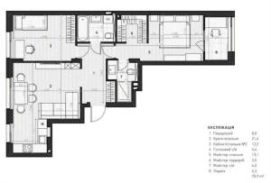 Квартира W-7405508, Салютная, 2, Киев - Фото 11