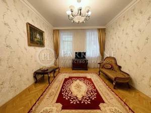 Квартира W-7408650, Михайловская, 16б, Киев - Фото 3