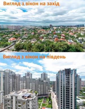Квартира W-7409332, Бендукидзе Кахи, 2, Киев - Фото 13