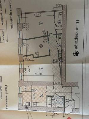 Квартира W-7412971, М.Житомирська, 3/4, Київ - Фото 11