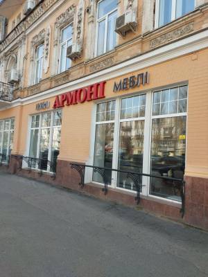  Торговые площади, W-7369617, Верхний Вал, 30а, Киев - Фото 2